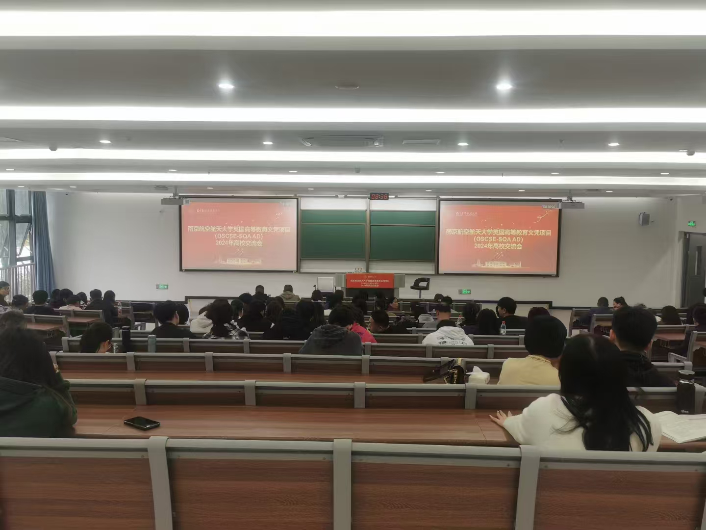张家港计算机软件开发