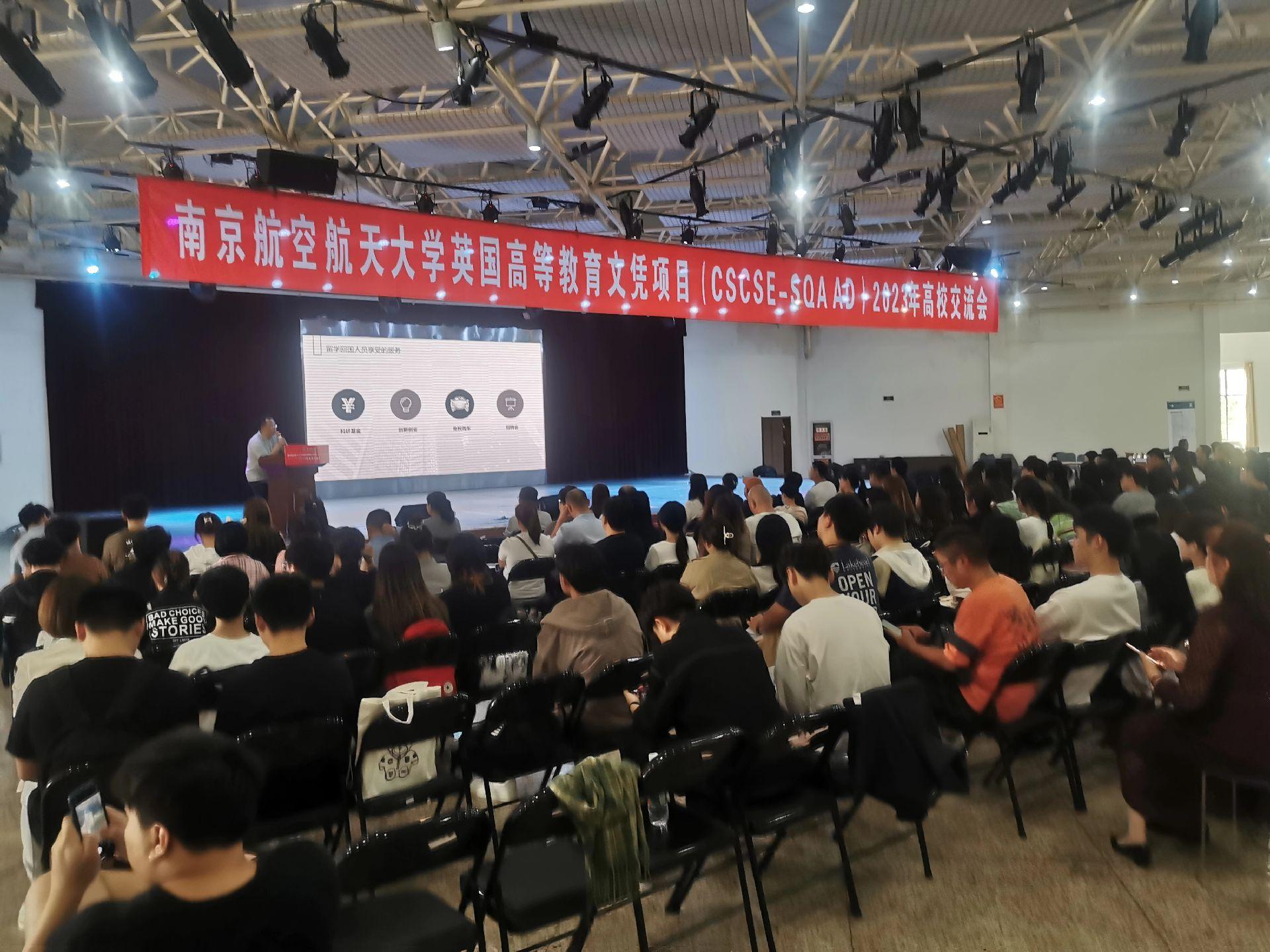 张家港商务会计
